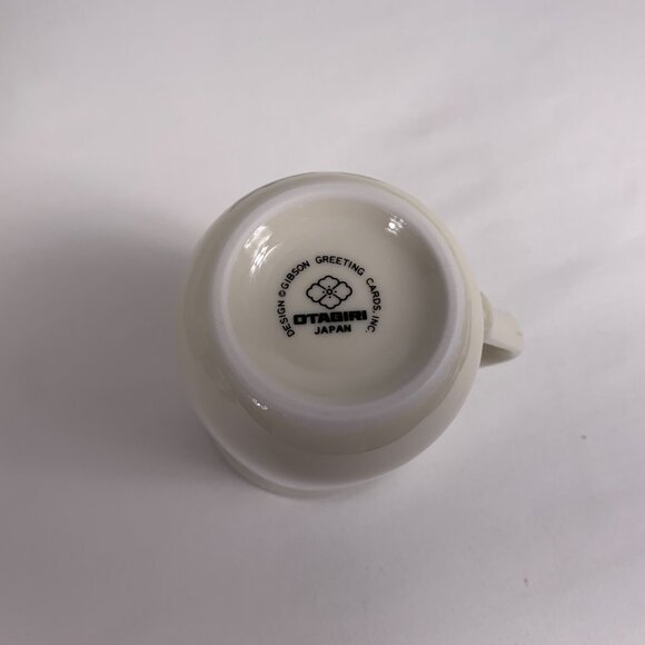 Otagiri Coffee Mugs Floral Hummingbirds Gibson Greeting Cards Lot of 2 - Picture 8 of 9